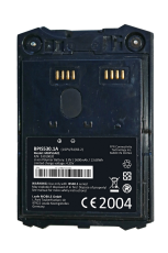 IS530.1 Batterie EU BPIS530.1A