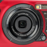 ATEX-Digitalkamera - ARMADEX Ex-M OZC 3