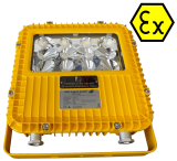 LED floodlights - Ex-protected - 25W - 2800lm