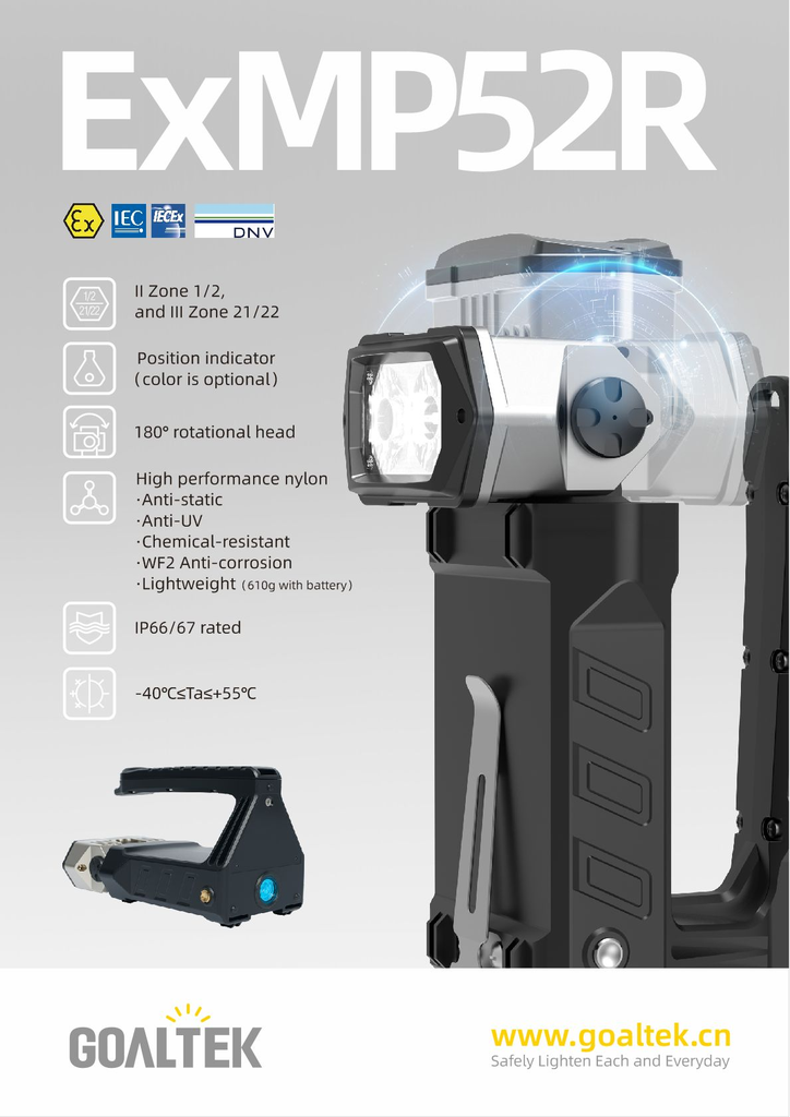 ExMP52R.webp