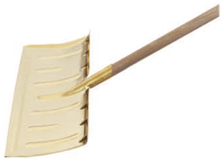 [201B-1002 AC] 201B Pelle à neige (AC 570 x 1480 mm)