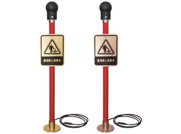 [313B-1002 AC] 313B Triggering static device (AC 1000 mm)