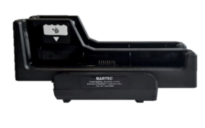 [G7-T0Z0-0002] ET60EX2/ET65EX2 Station de recharge double pour batteries Android