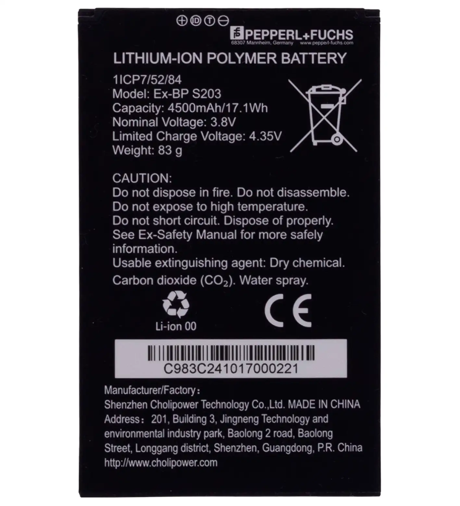[70194476] Zestaw akumulatorów Ex-BP S203