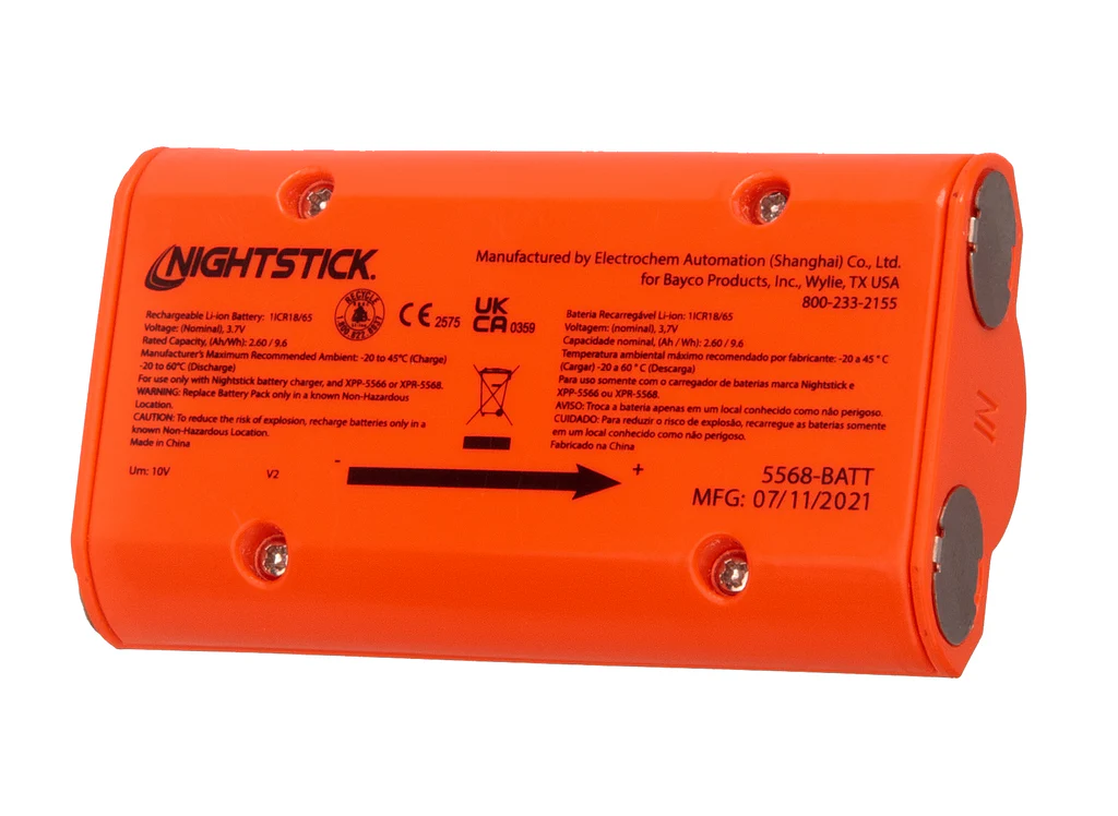 [5568-BATT] 5566/5568 Replacement battery