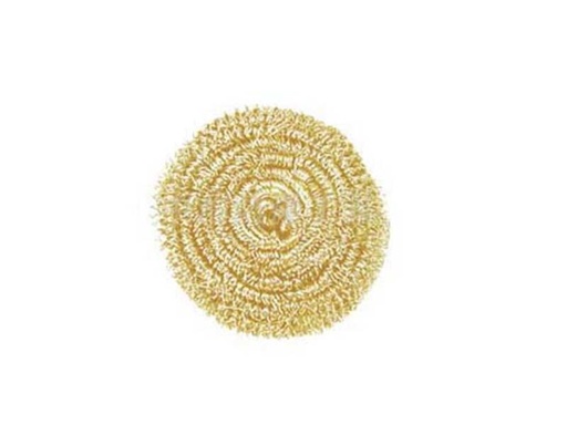 [290C Bürstenkugel] 290C Boule de brosse